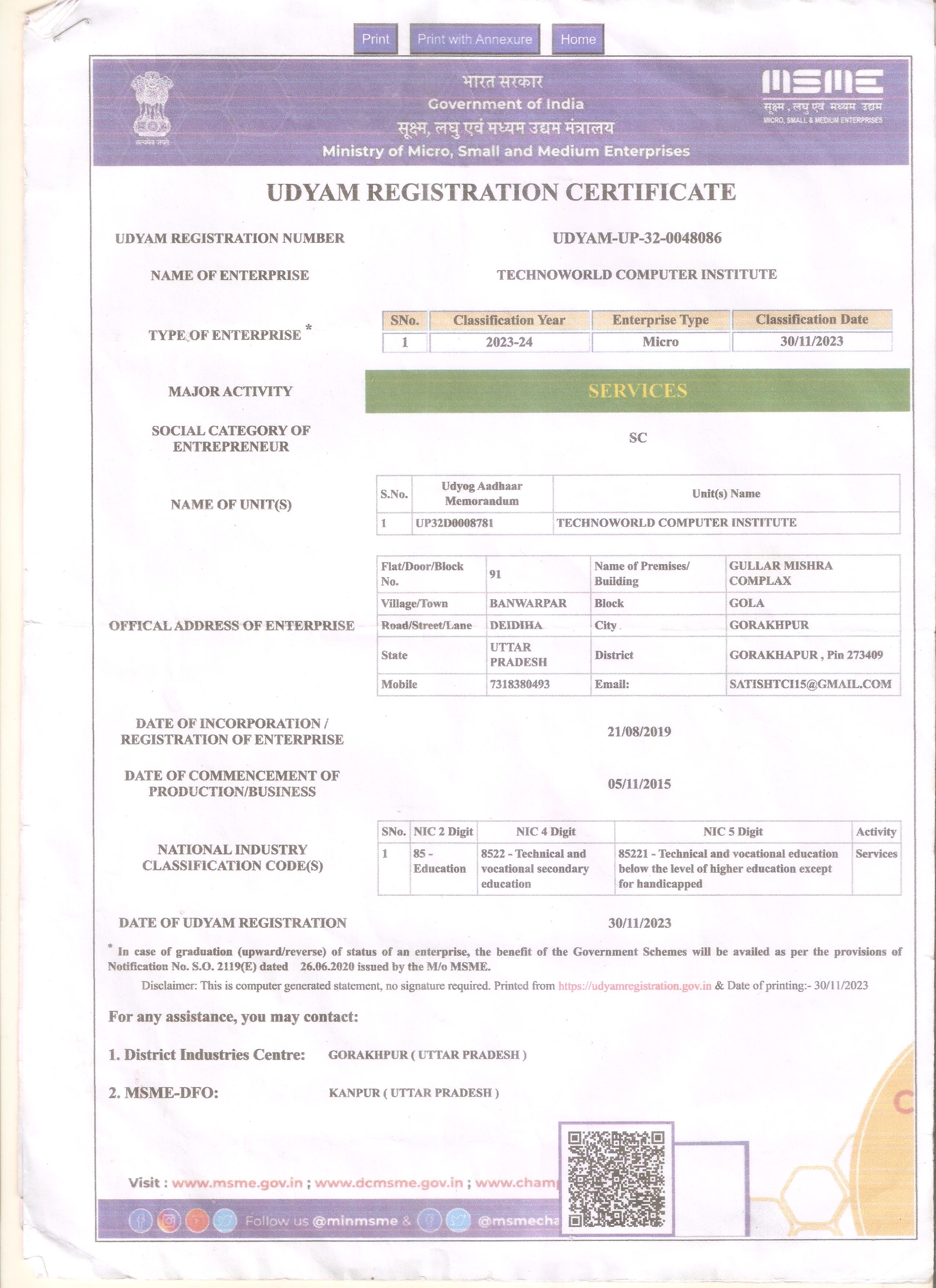 Technoworld Computer Institute